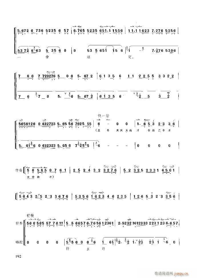 ̳ c181 259(ʮּ)12