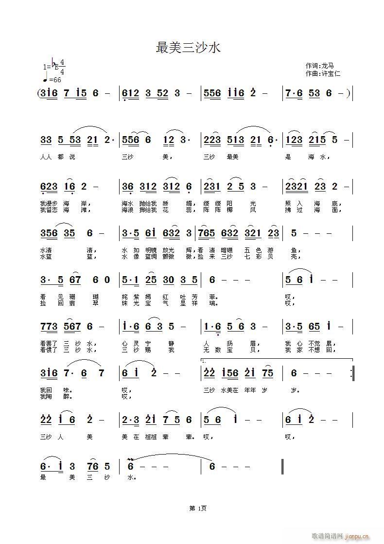 ɳˮ(ָV)1