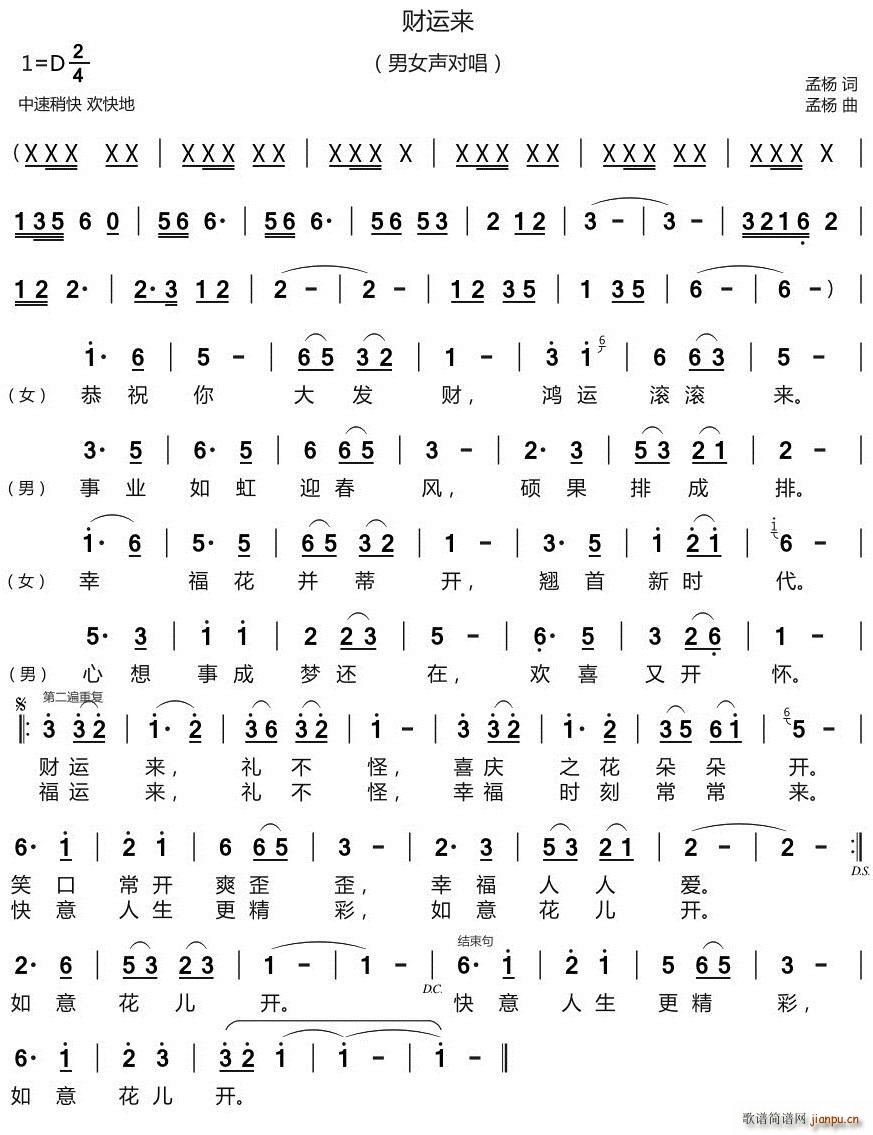 ؔ\(li)(ָV)1