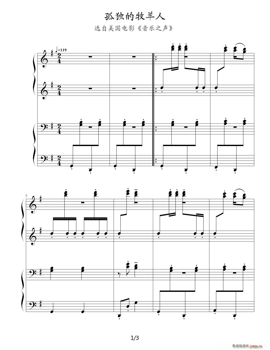 ª G{(V)1