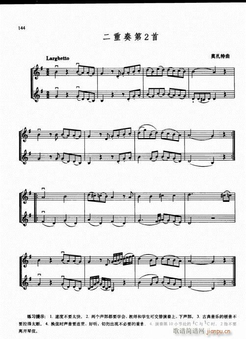 كСٻA̳136-155(СV)9