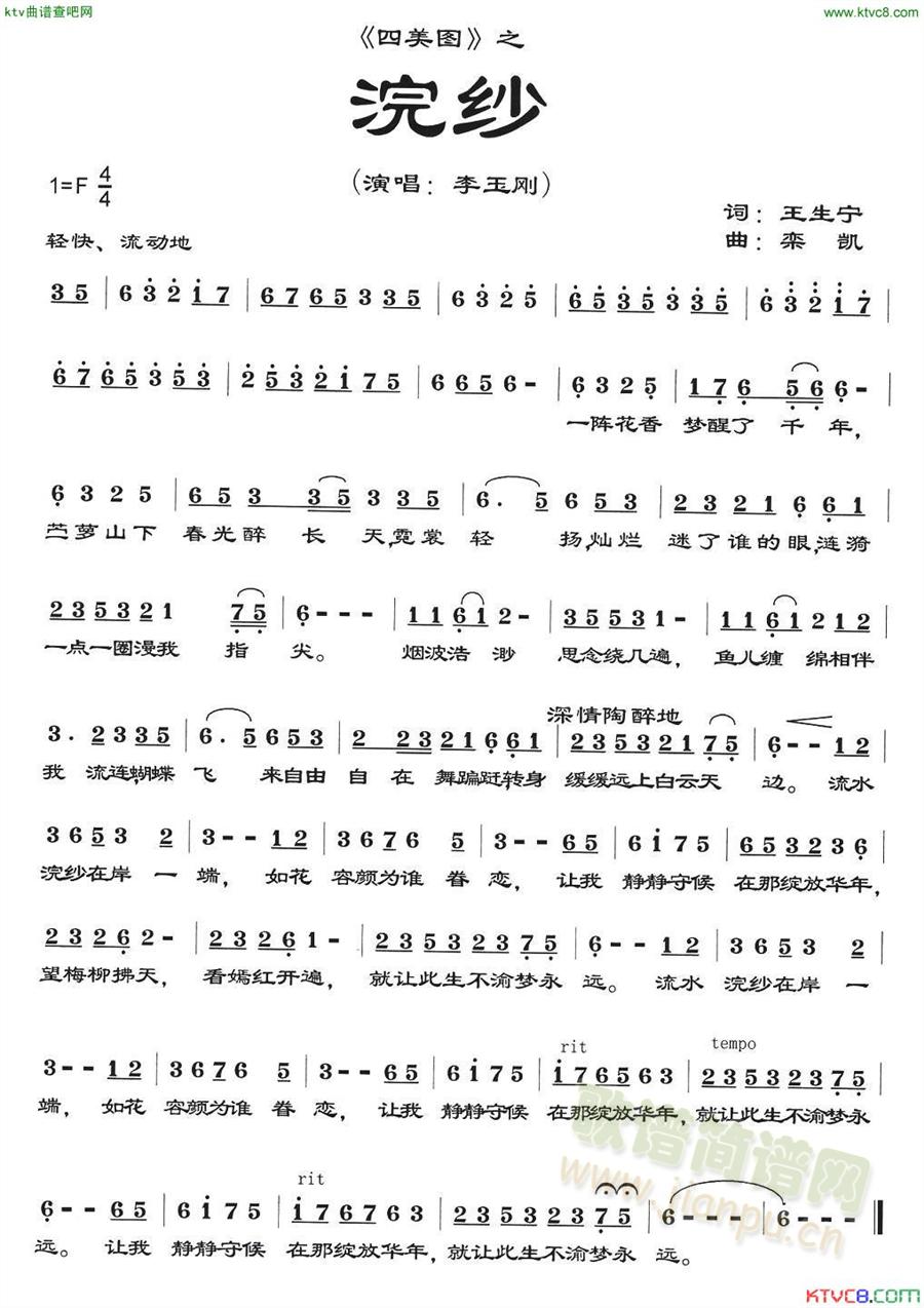 ɳ(ָV)1