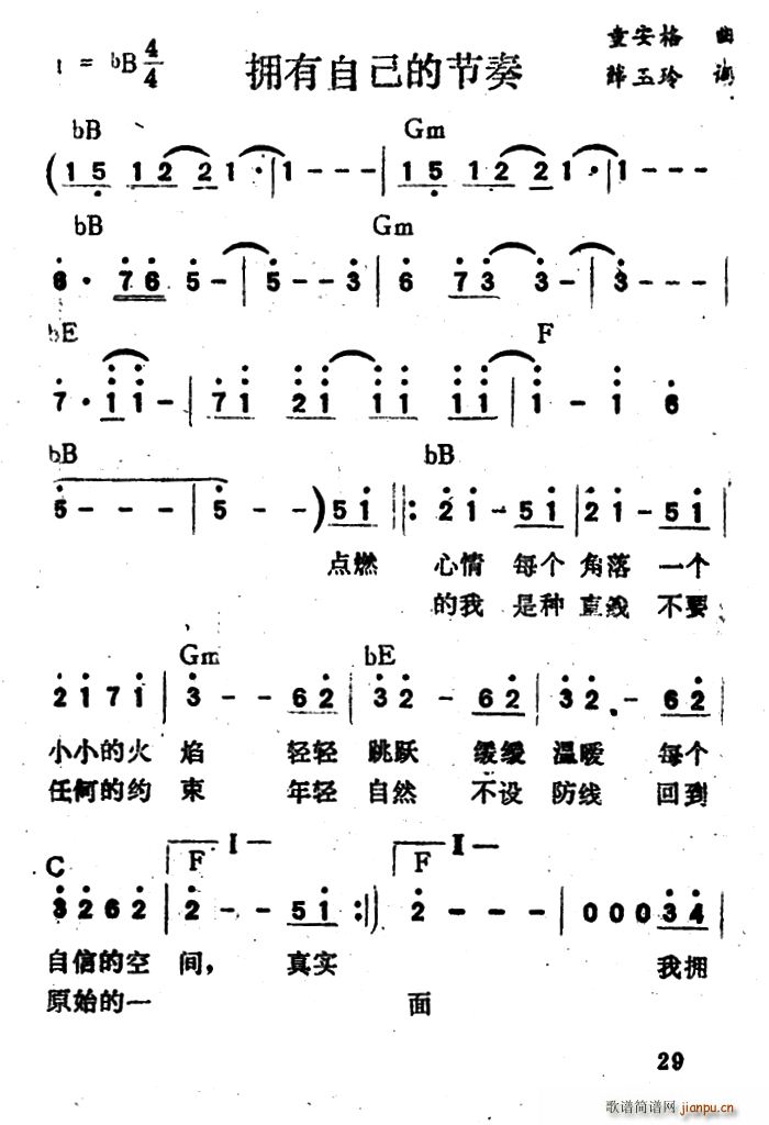 ԼĹ (ʮּ)1