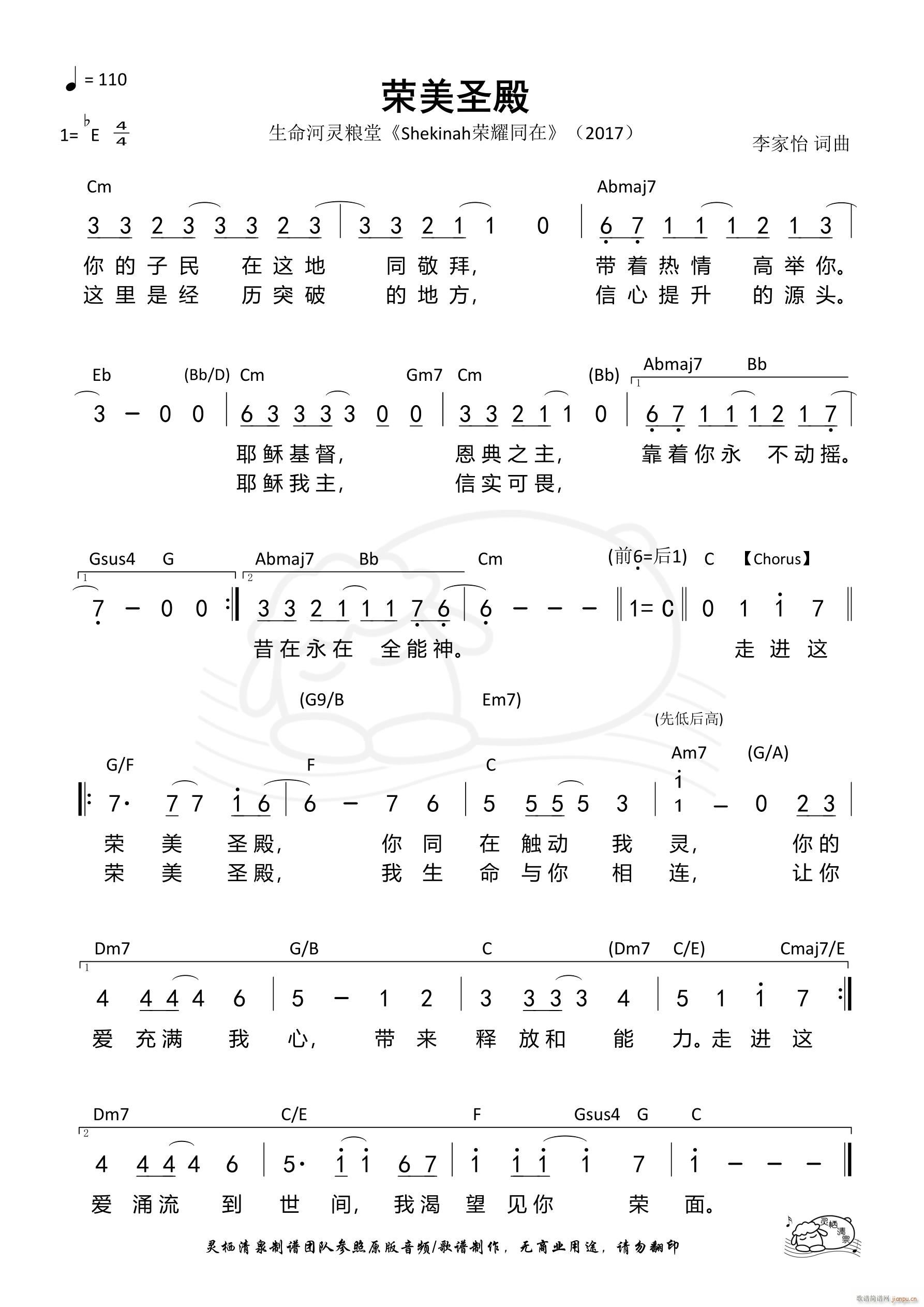 sʥ(ָV)1