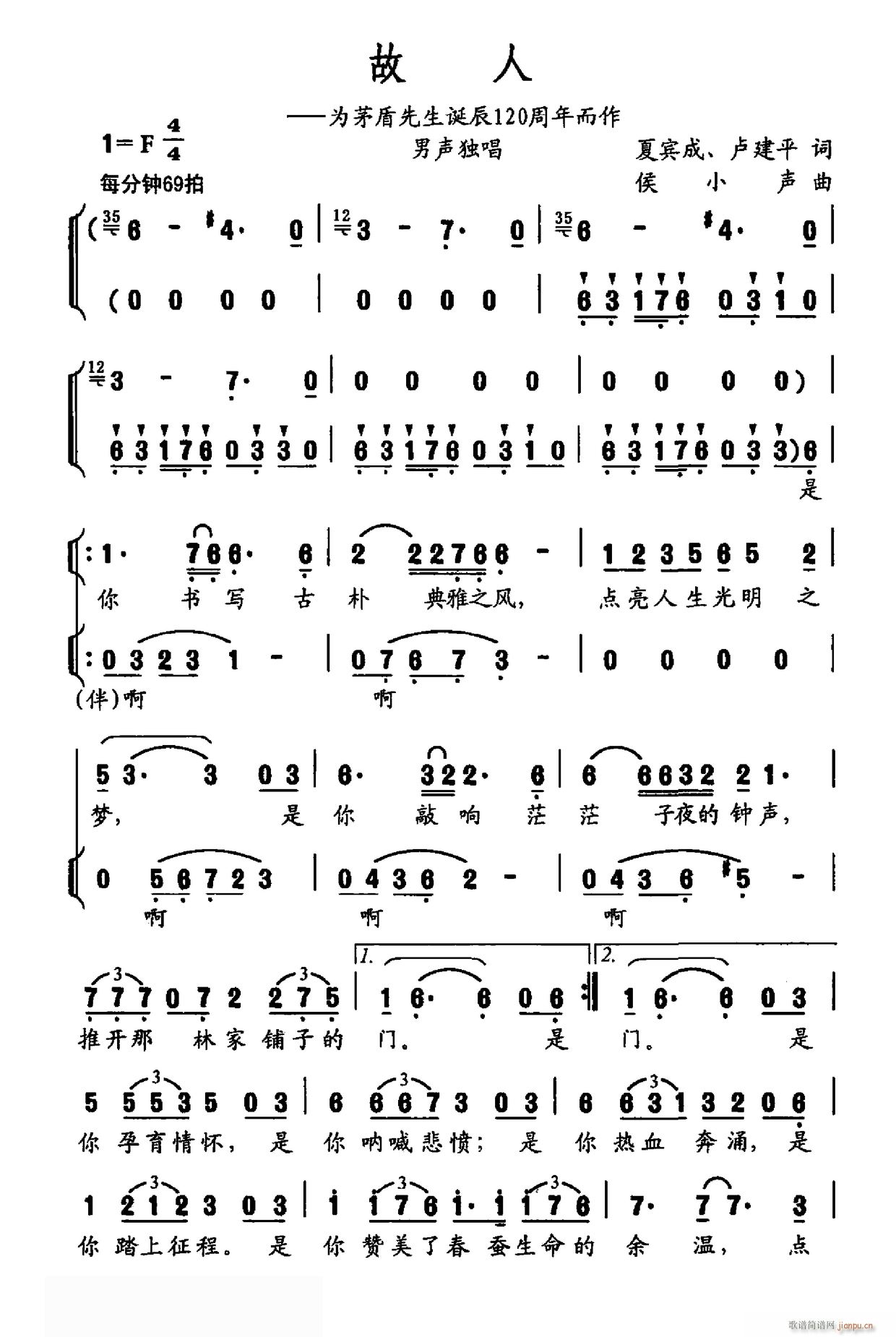  éQ120(ʮּ)1