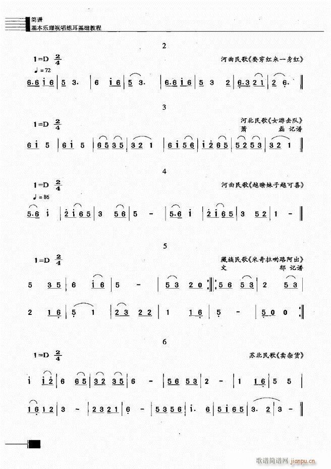 (l )ҕA̳121 180(ʮּ)10