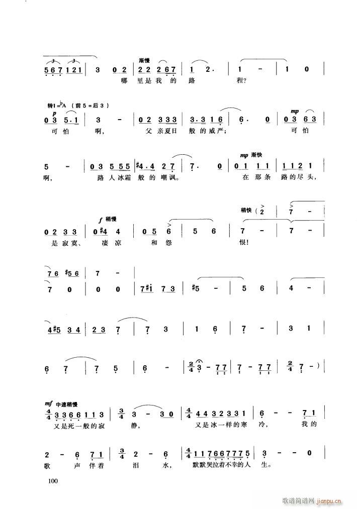 脡  x10(ʮּ)26