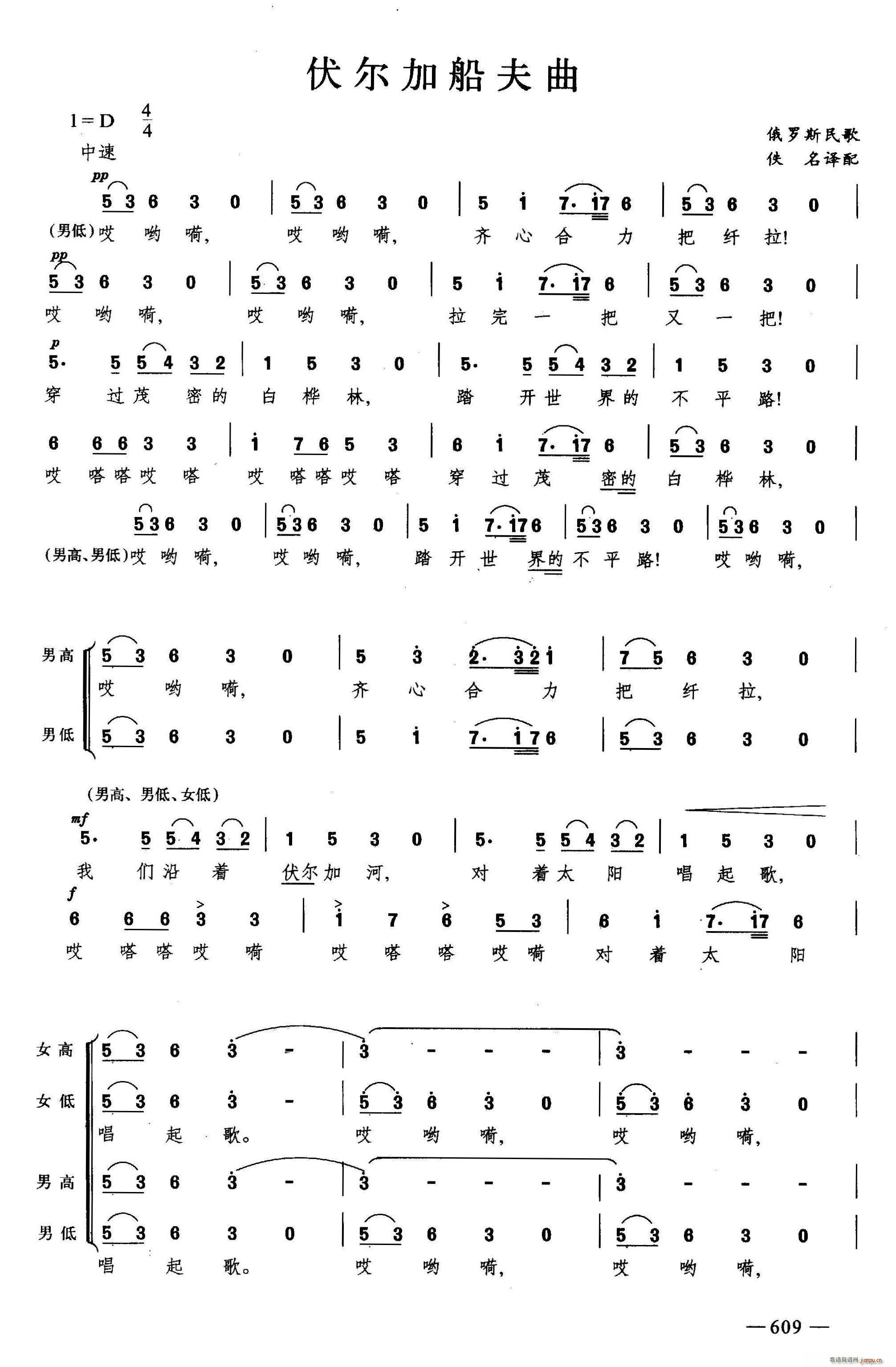 Ӵ ϳ(ϳV)1