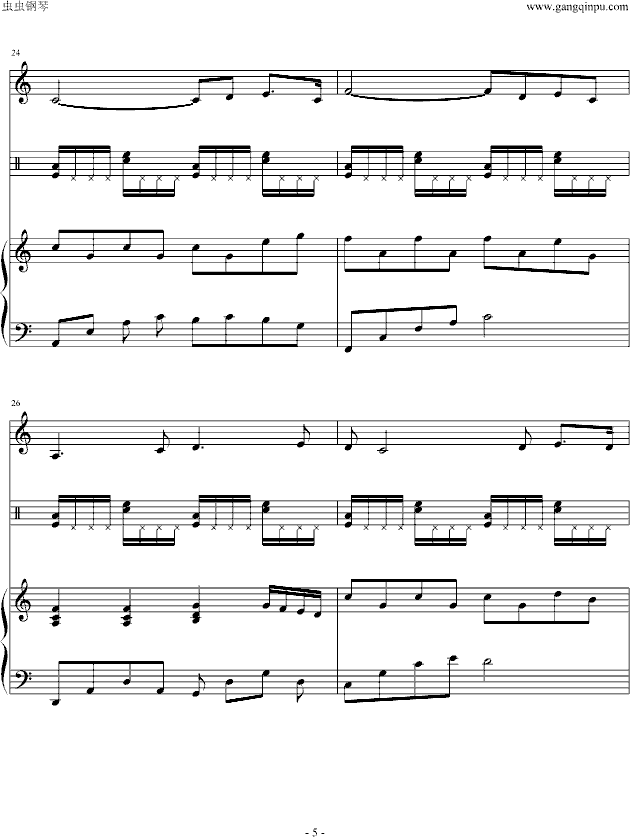 Һ(i)(V)5