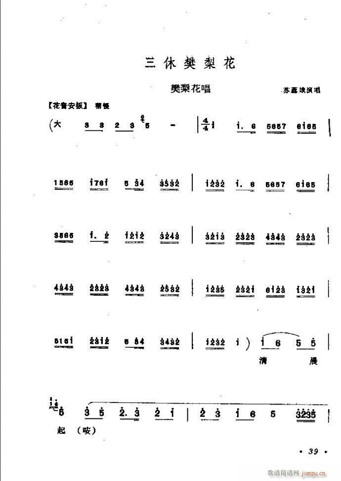 ӑyǻx Ŀǰ1 60(ԥV)48