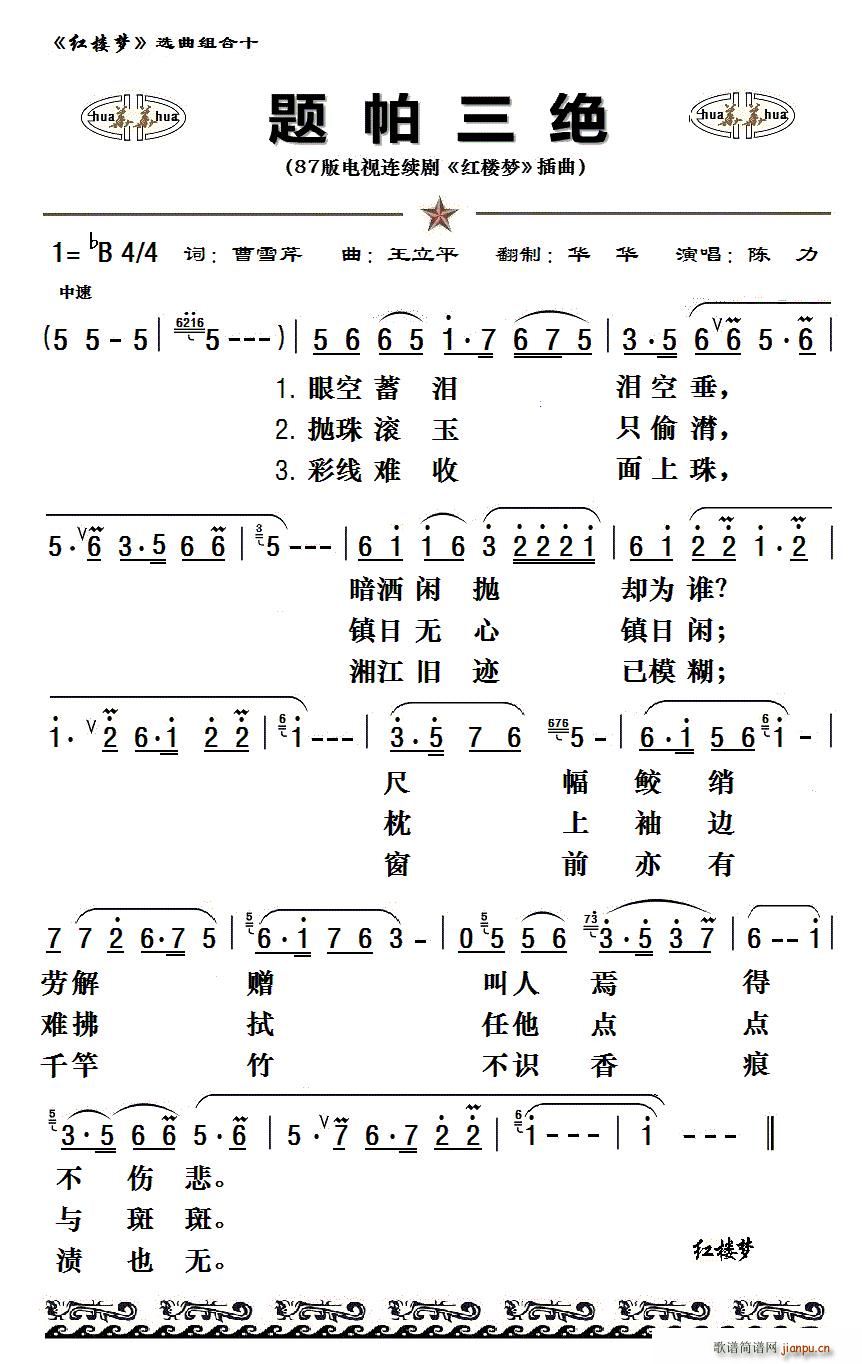 ߰ҕBm tǉ(mng) 13(ʮּ)12
