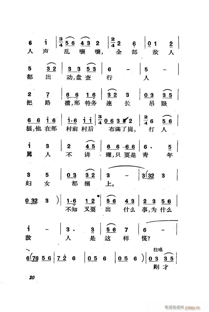  脡 ȫ 01 50(ʮּ)22