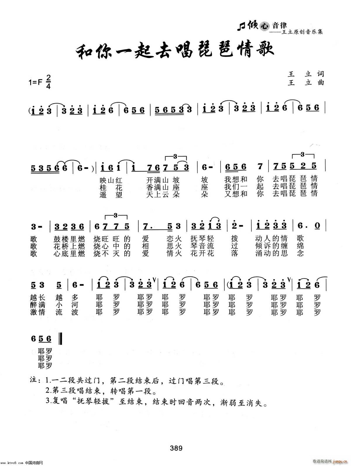 һȥ(V)1