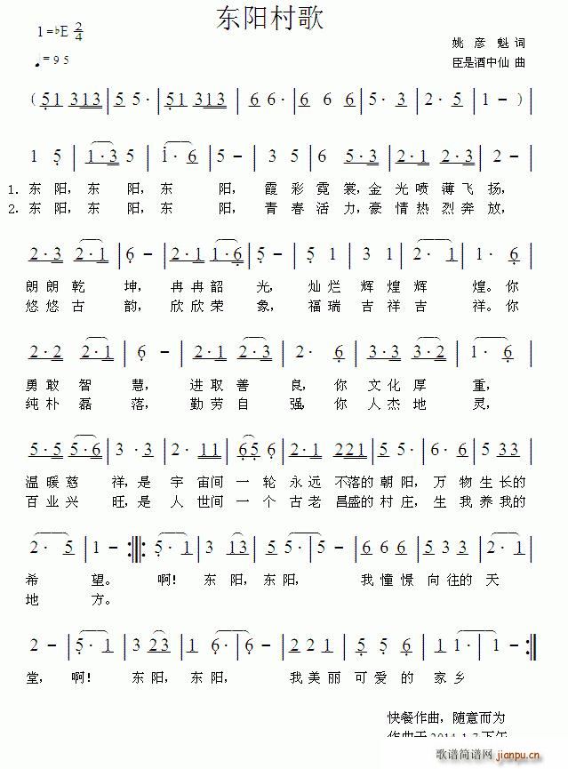 |(yng)(ָV)1