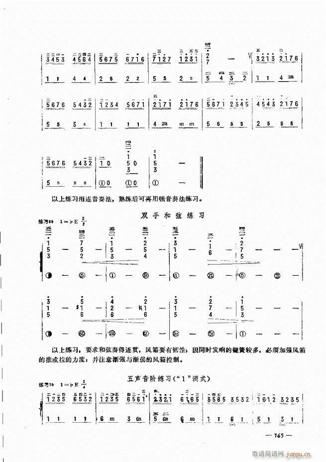 L(fng)ٺ(jin)ӛV̳ 121 180(L(fng)V)45