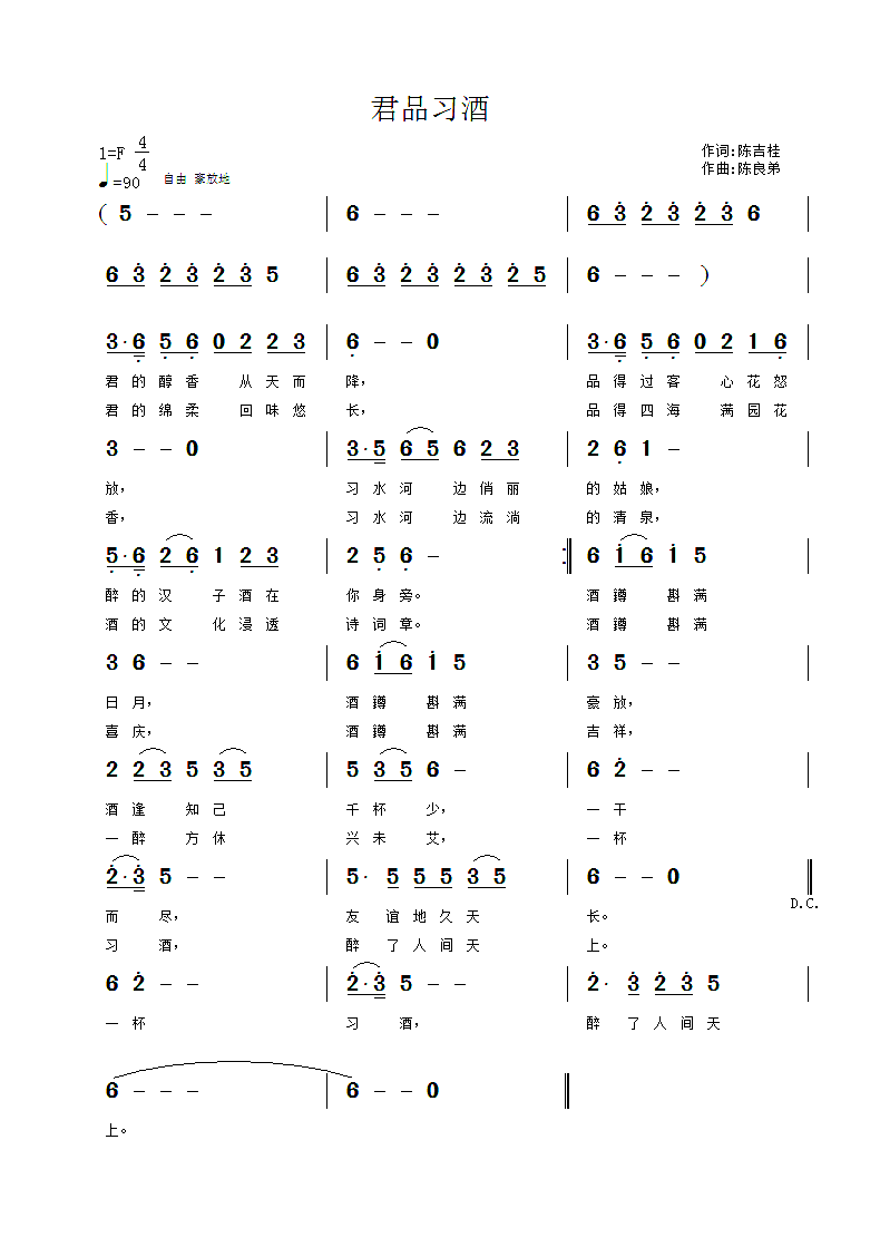 Ʒ(ָV)1