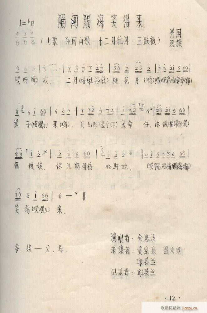 ӸЦÁ(li)(ָV)1