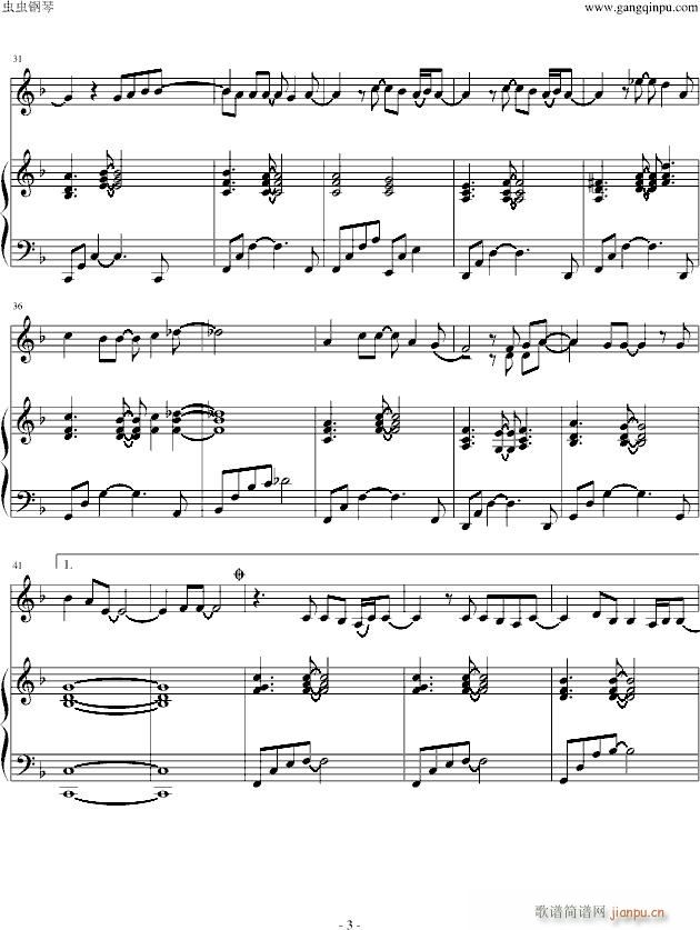 Ǻ ԭ(li) OST(V)3
