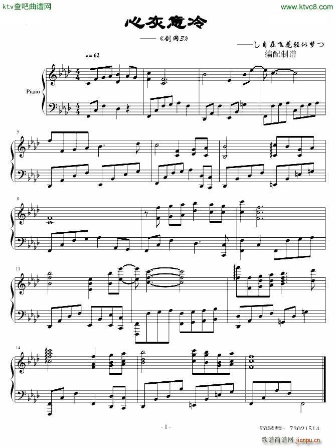 (V)1