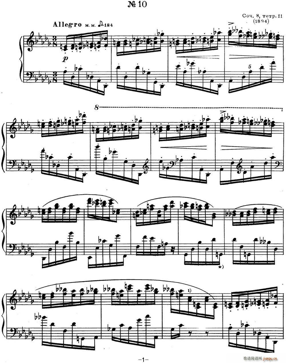 ˹e پ Op 8 No 10 Alexander Scriabin Etudes(V)1