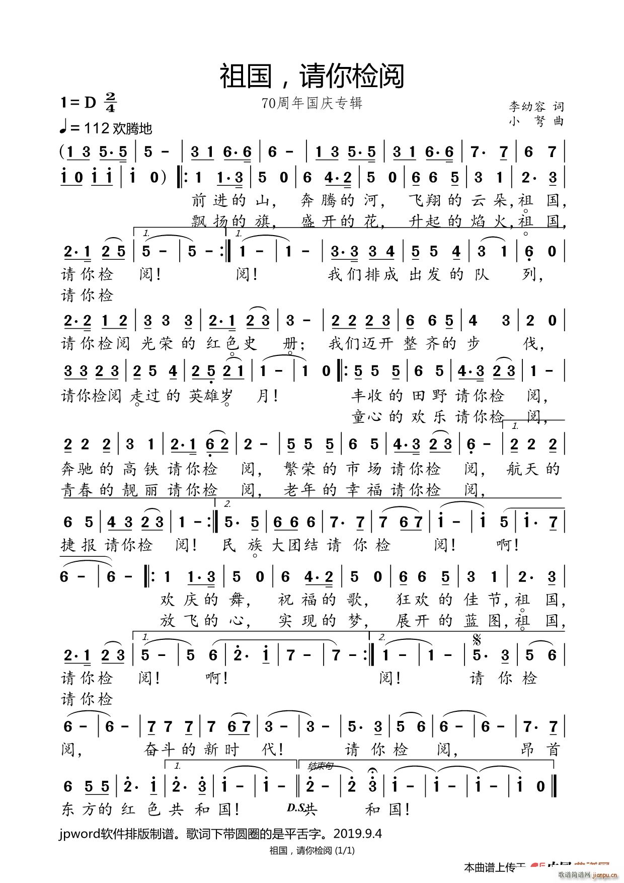  Ոz 70c(zhun)݋(ʮּ)1