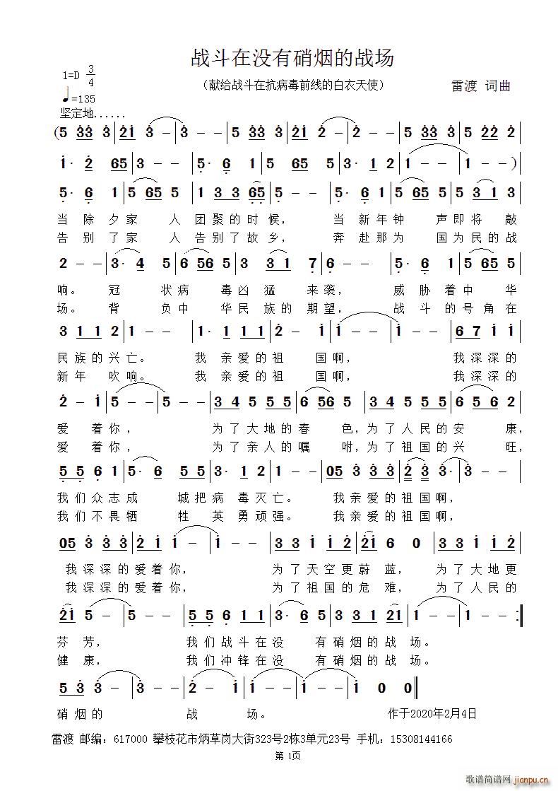 ڛ](mi)đ(chng)(ʮּ)1