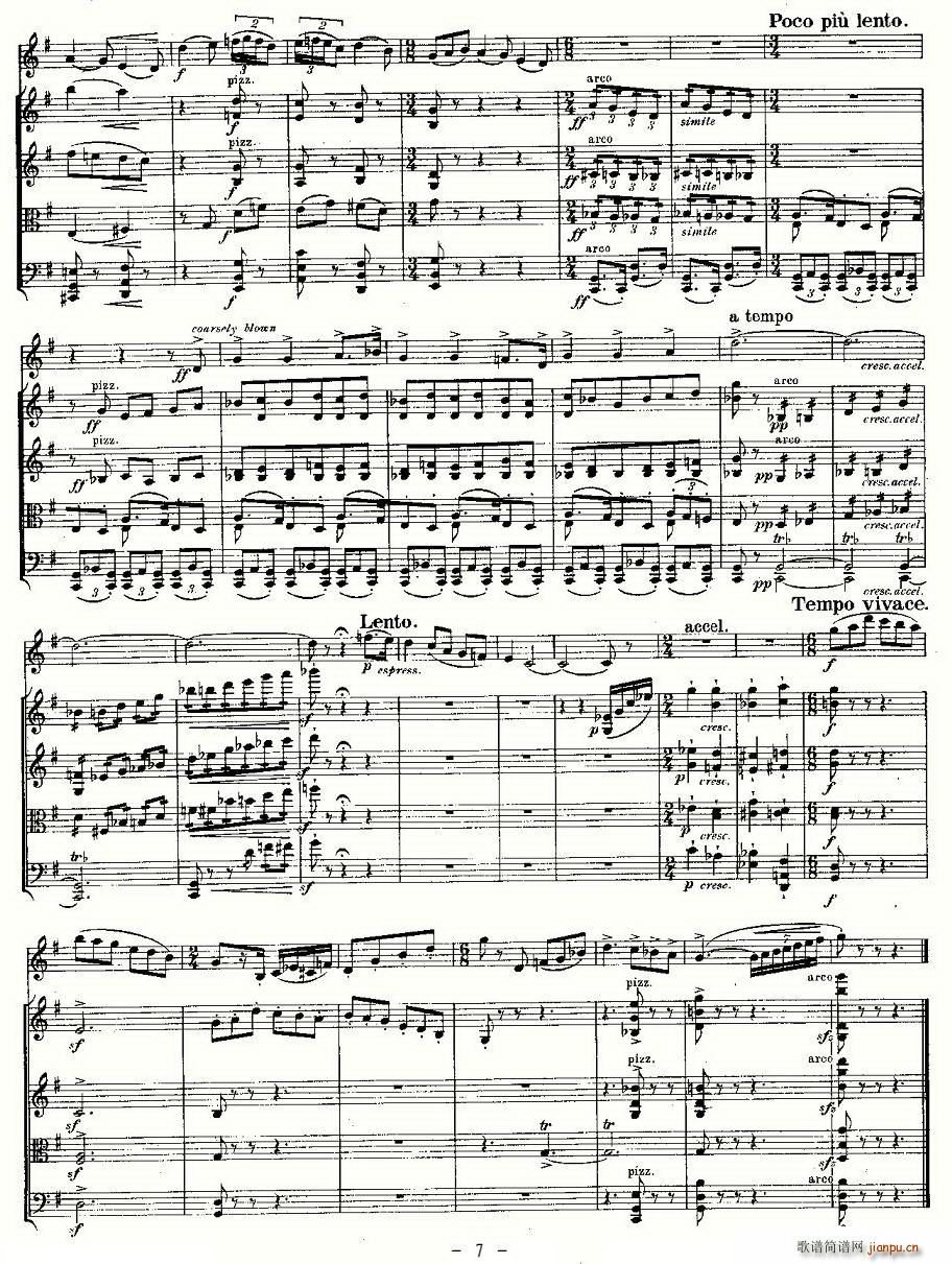QUINTET.No3.(V)7