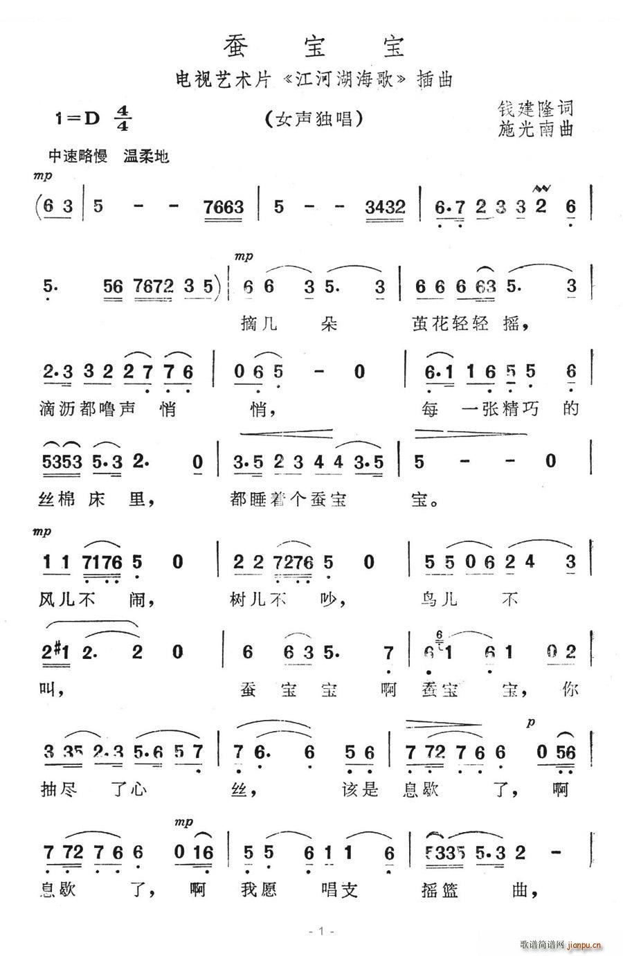 Q Ӻ (ʮּ)1