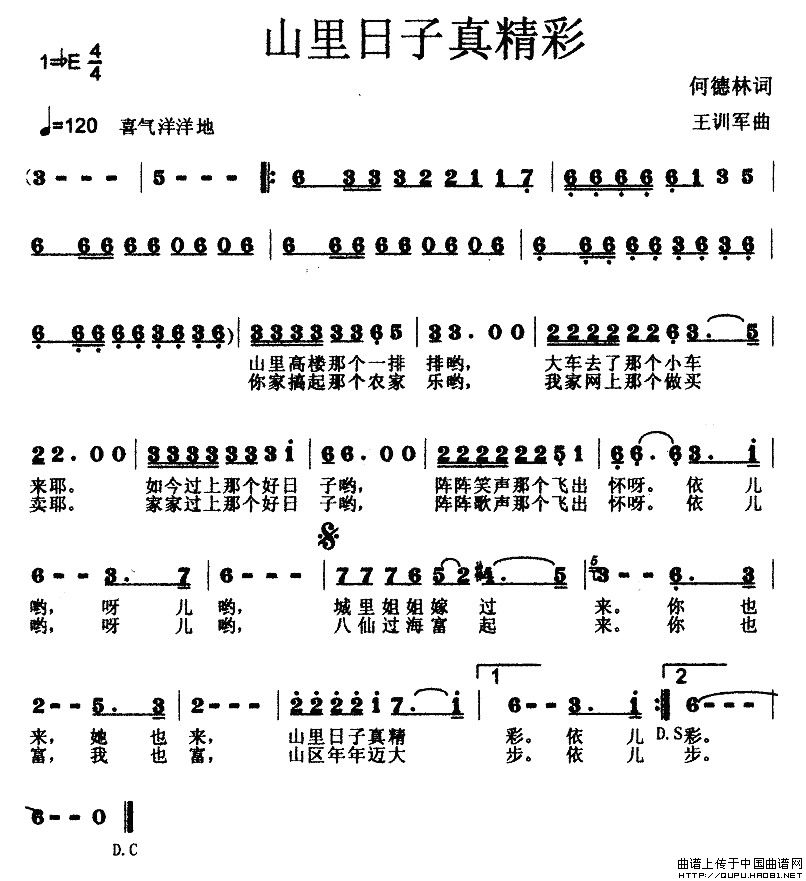 ɽ澫(ָV)1