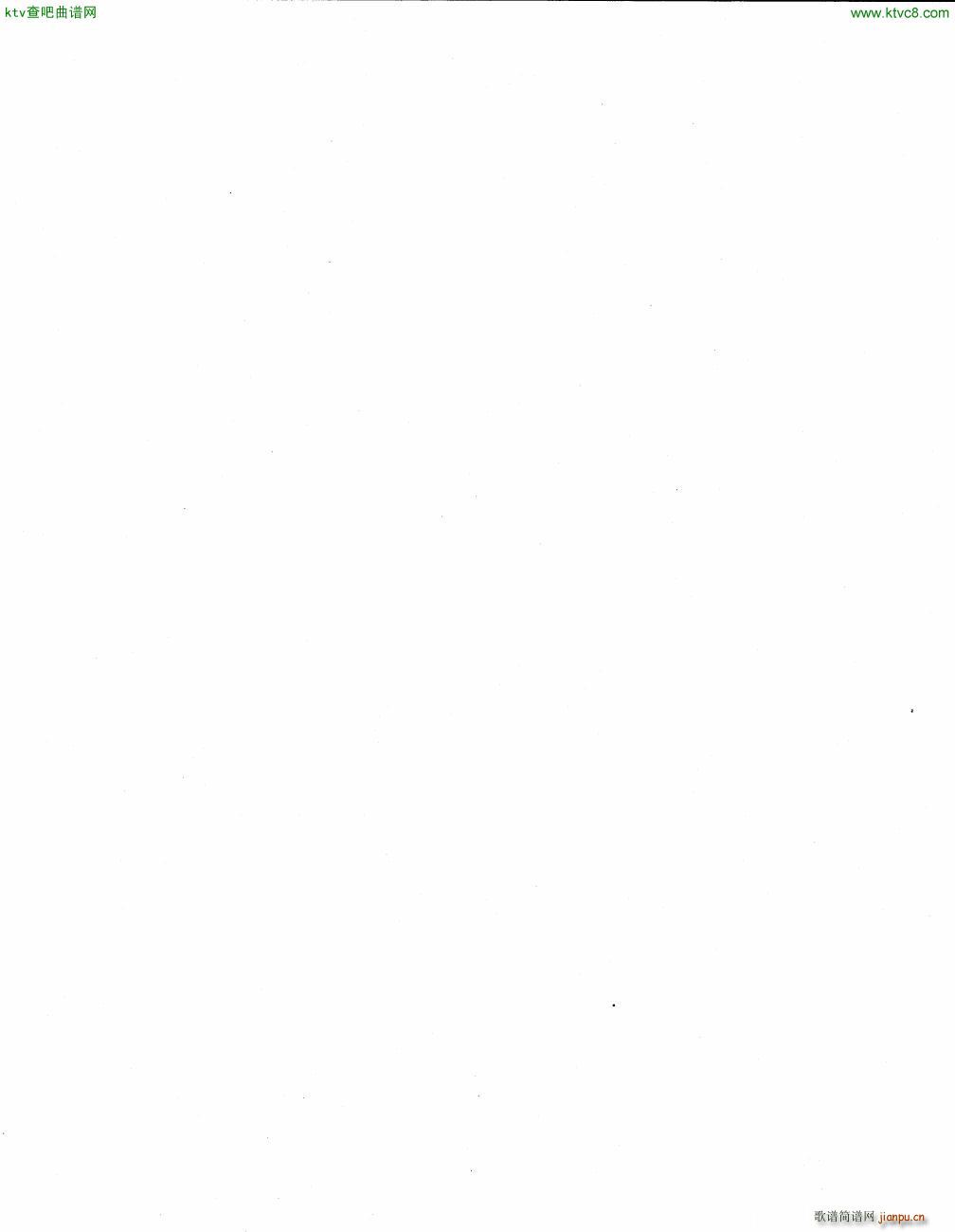 Blanchet Op 15 no 4 Scherzo(V)8