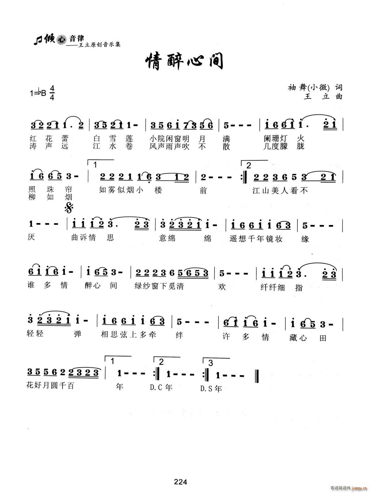 g(ָV)1