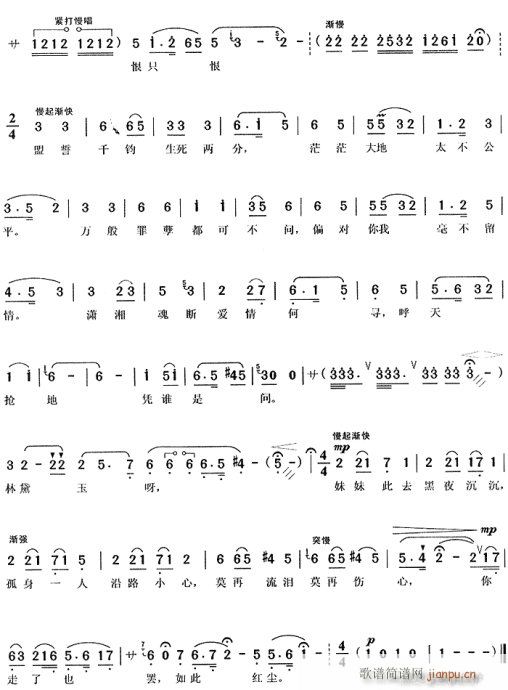 ѩ-S÷(ԥV)3