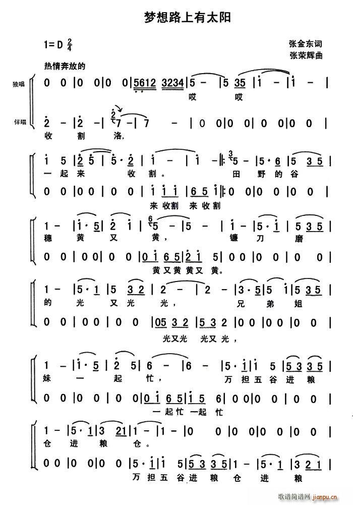 (mng)·̫(yng)  (ʮּ)1