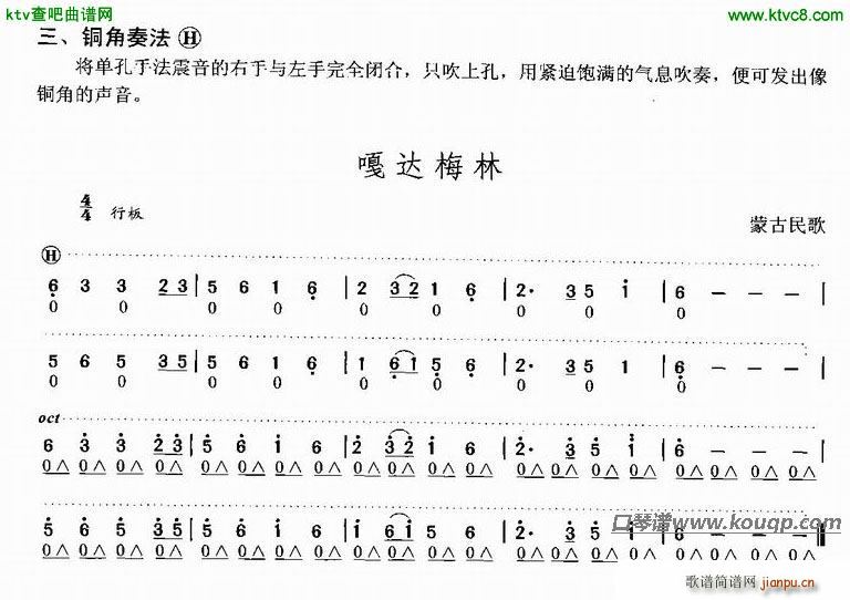 ~෨(V)1