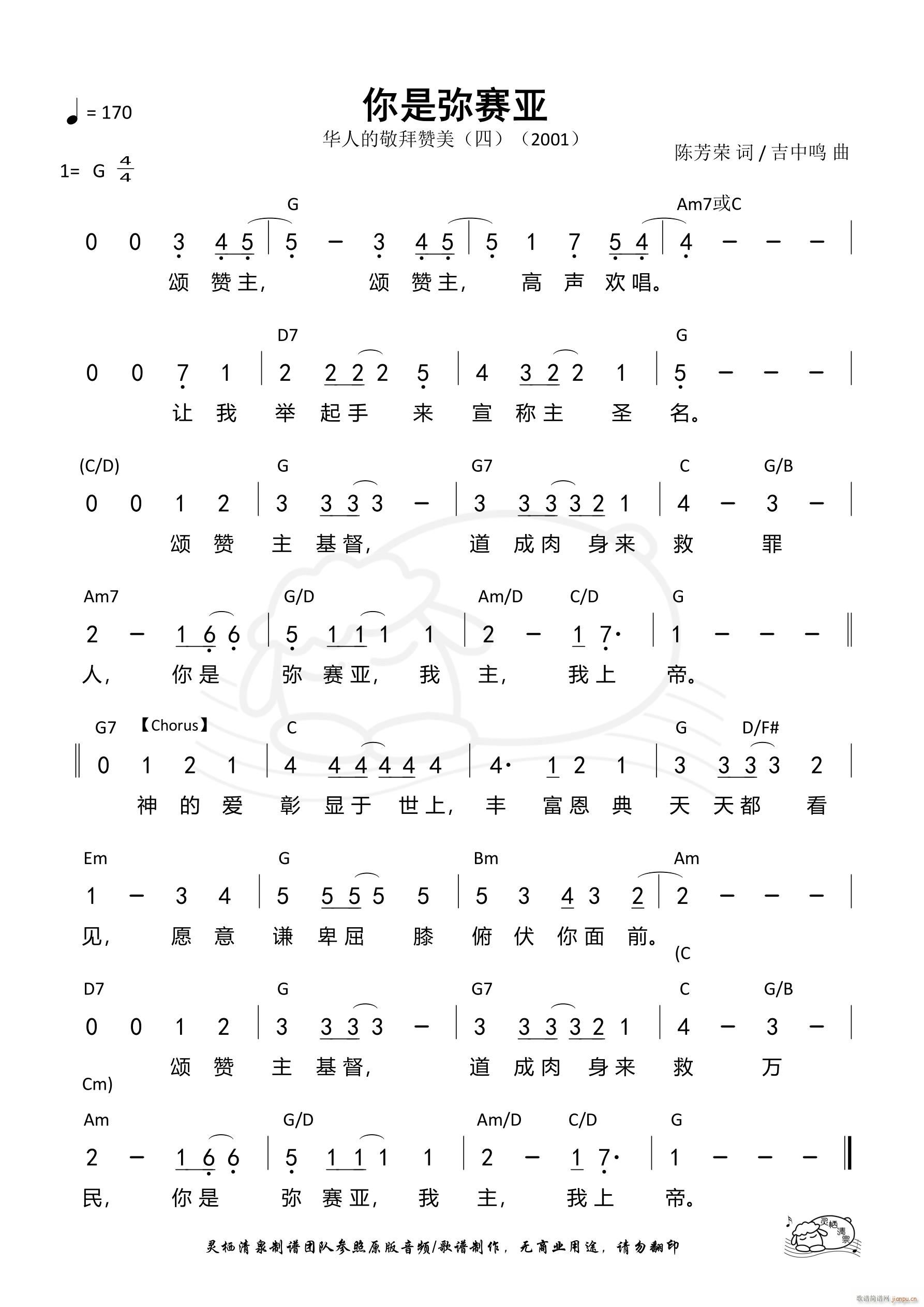 Ǐِ 925(ʮּ)1