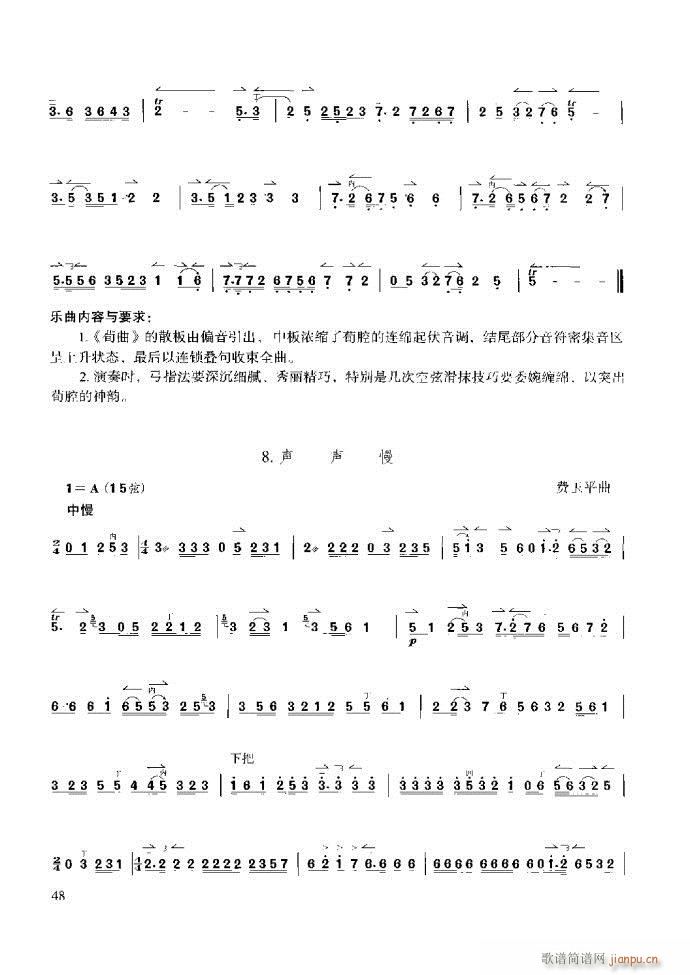 ̳ cǰ1 60(ʮּ)54