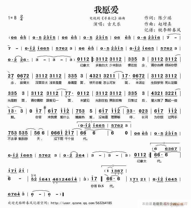 Ը(i) ҕ ӛ (ʮּ)1