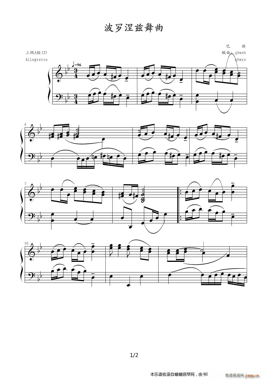 _(V)1