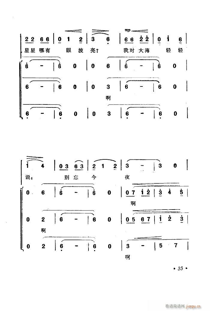  (l )Ƭ 00 50(ʮּ)37