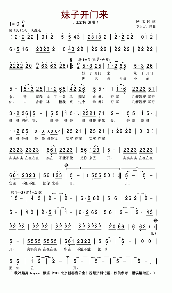 _(ki)T(mn)(li)(ָV)1