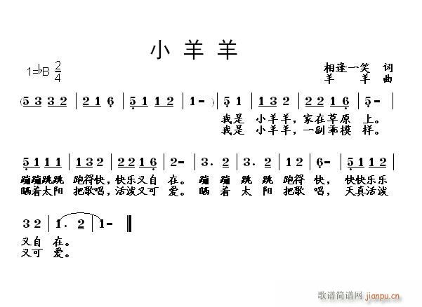 С(ָV)1