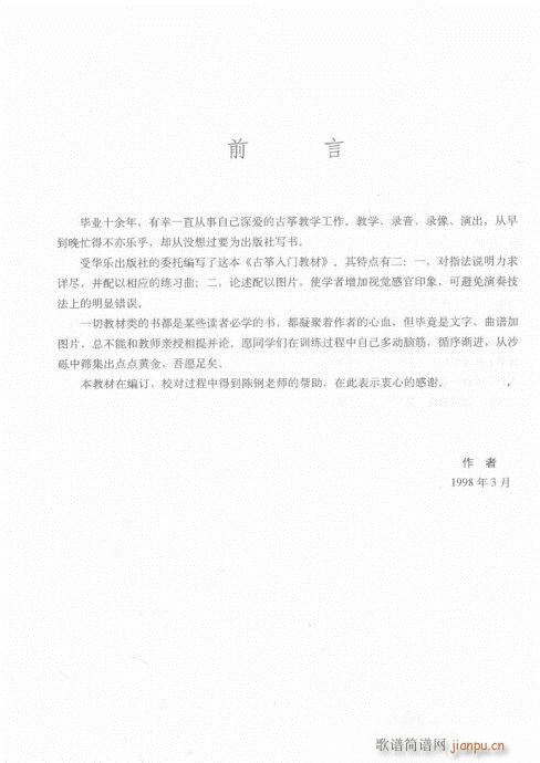 ?ǰ-15(y)(Ź~PV)1