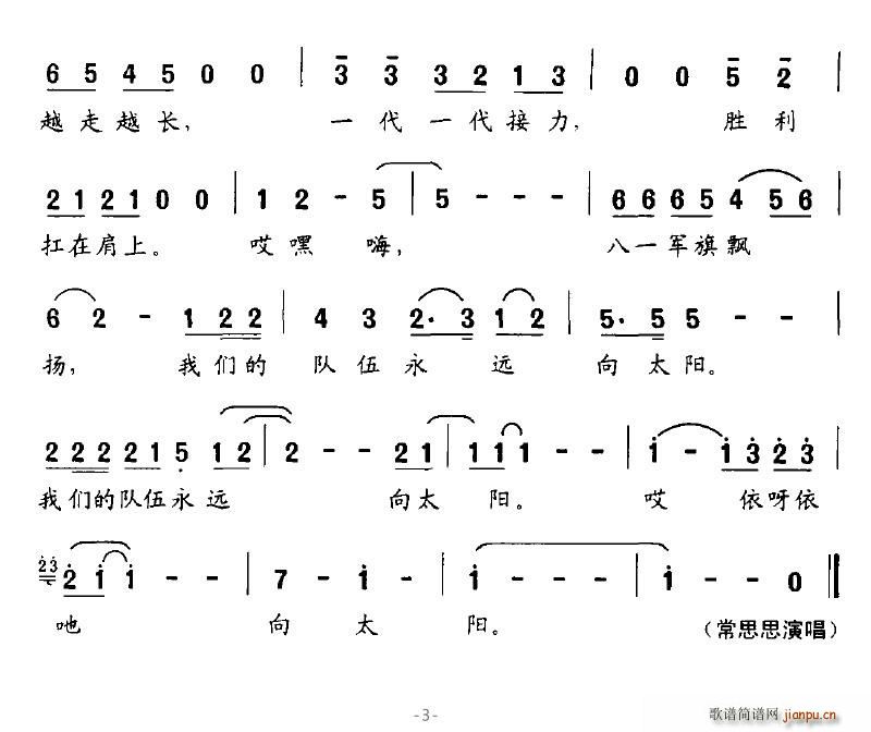 ҂ԽԽL(chng)(ָV)3