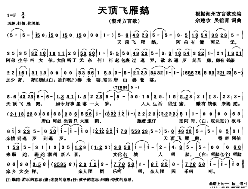 wZ(ָV)1