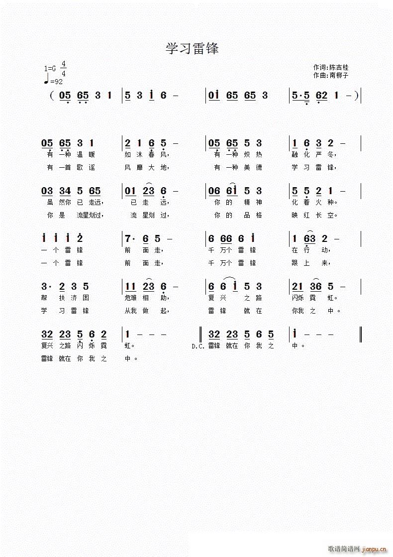W(xu)h(ָV)1