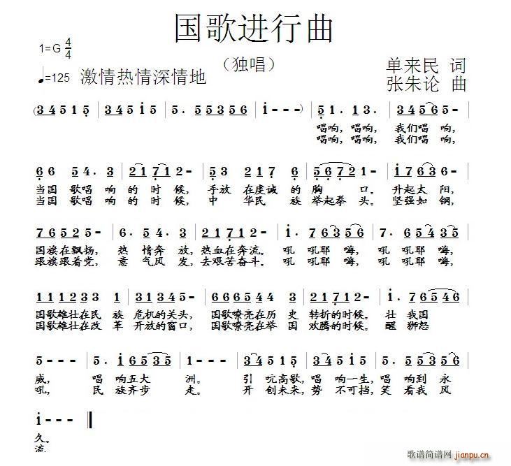 M(jn)(ָV)1