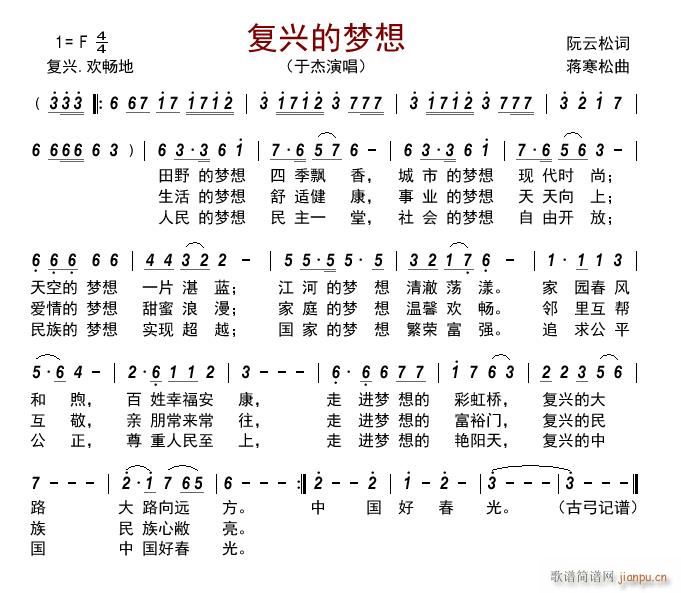 dĉ(mng)(ָV)1