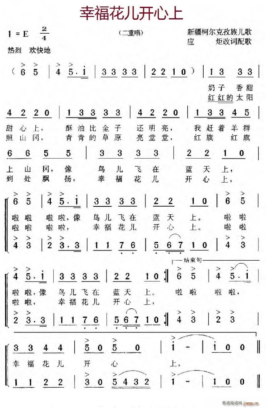 Ҹ_(ki) ½?tng)僺?س(ʮּ)1