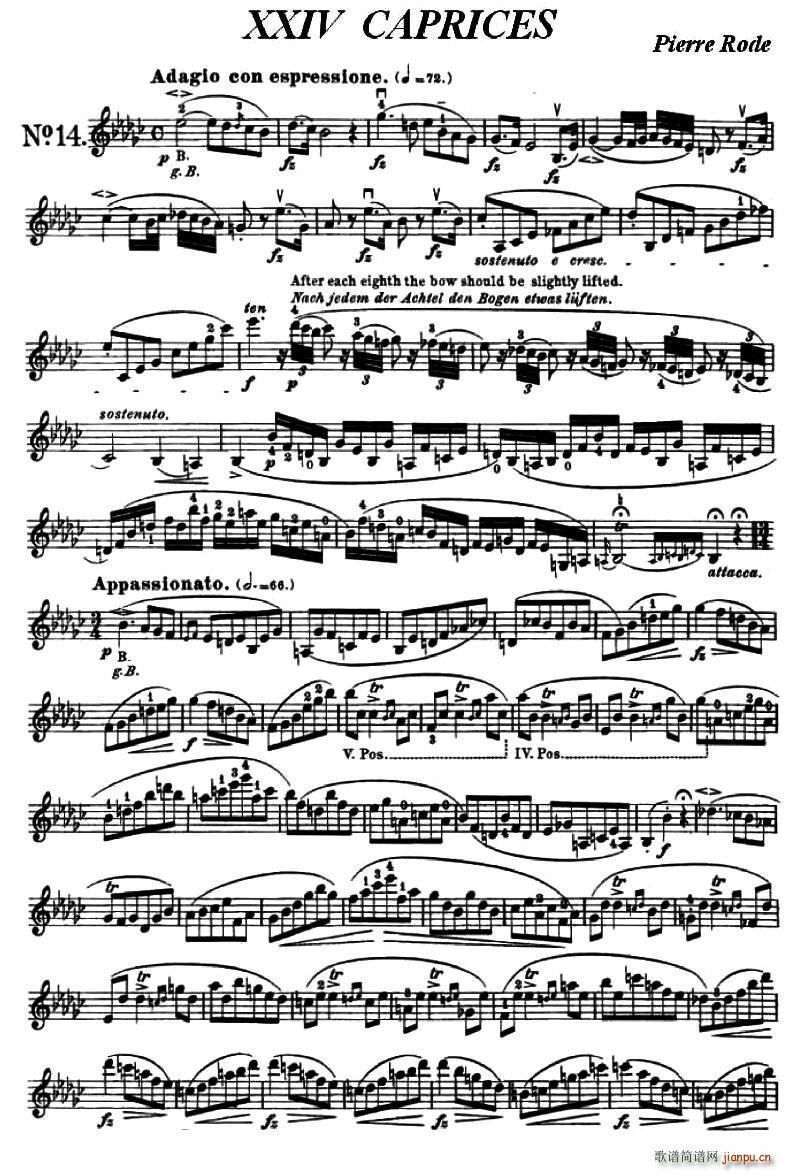 24Сپ֮14(СV)1