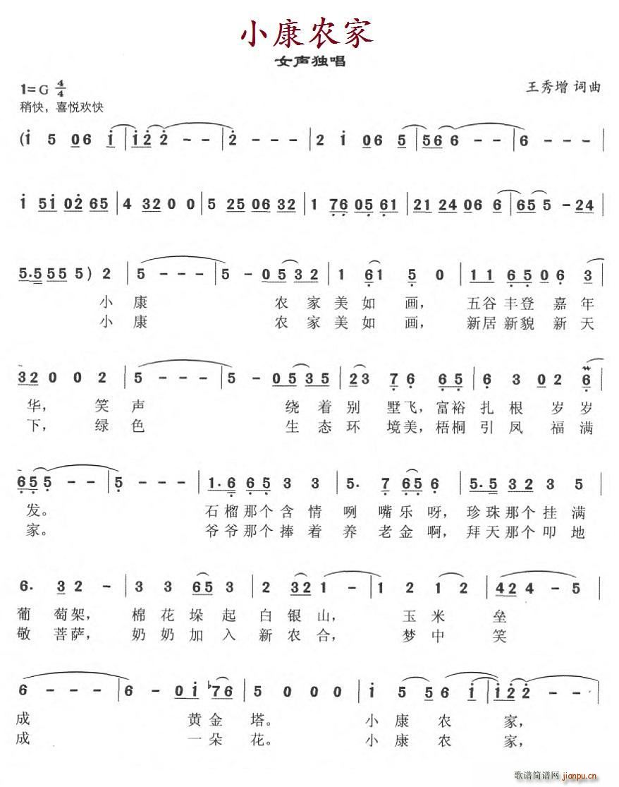 Сr(ָV)1